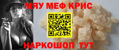 наркотики Балахна