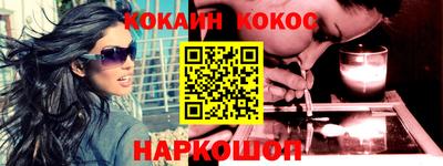 mix Балашиха