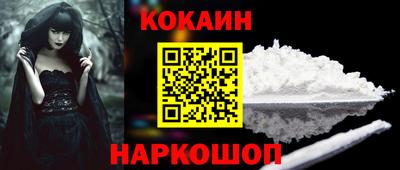 МДМА Балаково