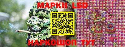 МДМА Балаково