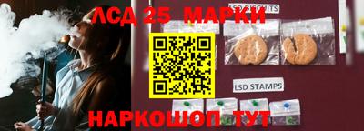 наркотики Балахна
