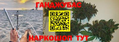 наркотики Балахна