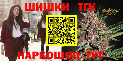 mix Балашиха
