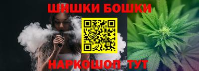mix Балашиха