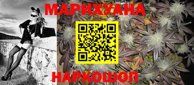 наркотики Балахна