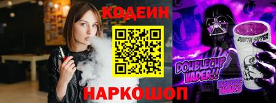 mix Балашиха