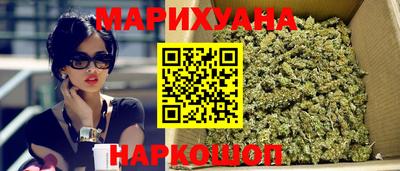 МДМА Балаково