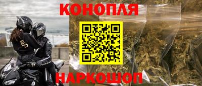 mix Балашиха