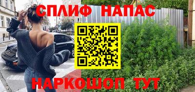 МДМА Балаково