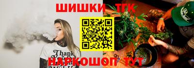 МДМА Балаково
