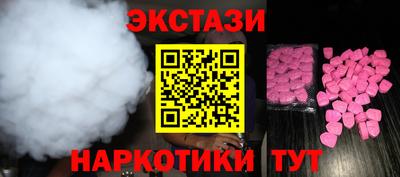 mix Балашиха