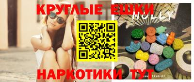 mix Балашиха