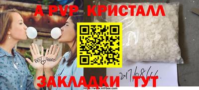 mix Балашиха
