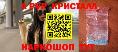 mix Балашиха