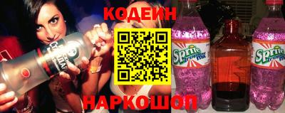 МДМА Балаково