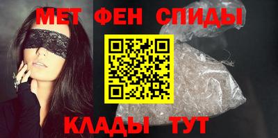 mix Балашиха