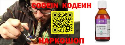 МДМА Балаково
