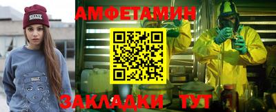 mix Балашиха
