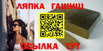 mix Балашиха