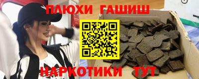 МДМА Балаково