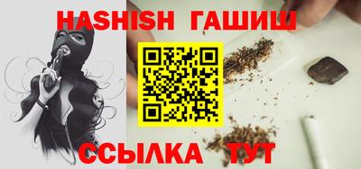 МДМА Балаково